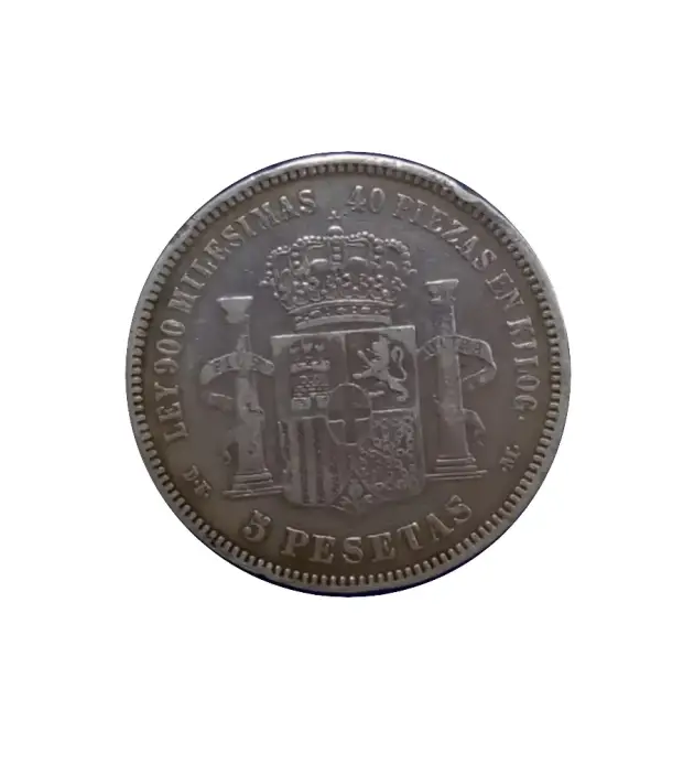 5 PESETAS AMADEO DE SABOYA 1871 reverso