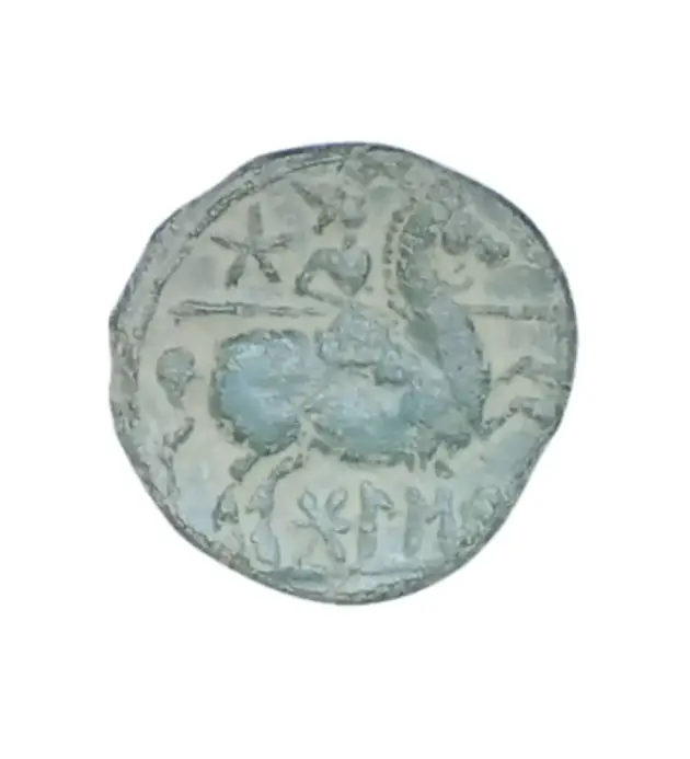 AS BOLSCAN 140 -100 A.C. reverso