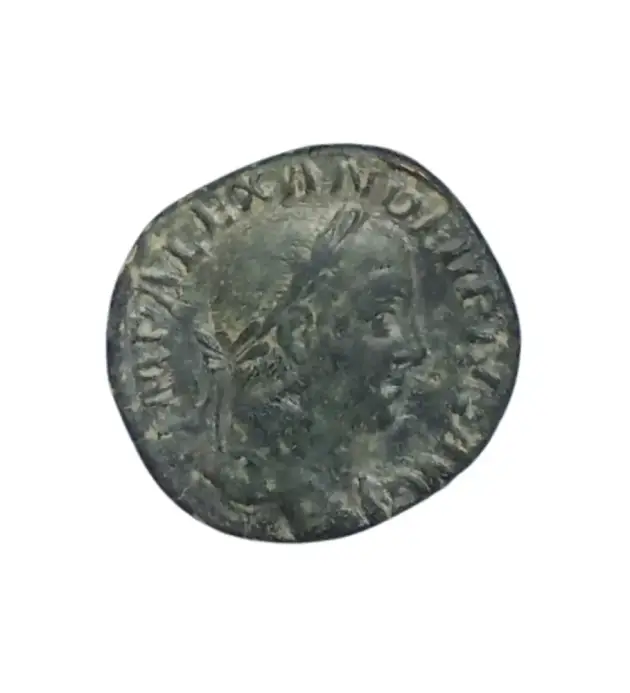 SEXTERCIO ALEJANDRO SEVERO 222-228 D.C.