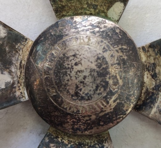 CRUZ DE PRIMERA CLASE DE LA ORDEN DE SAN FERNANDO AL MÉRITO MILITAR - Imagen 3