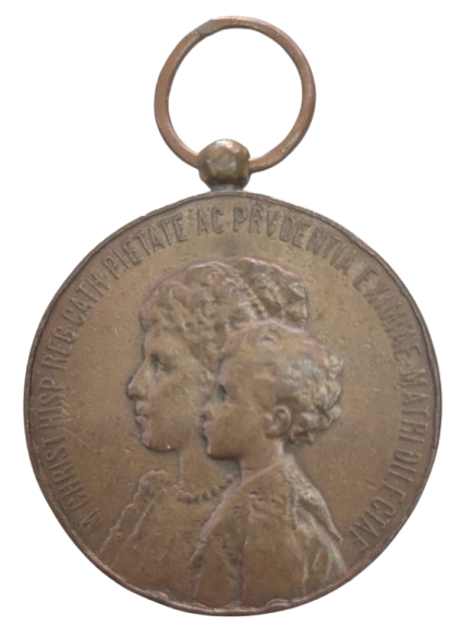 MEDALLA  HOMENAJE A LA REGENCIA DE MARIA CRISTINA 1885