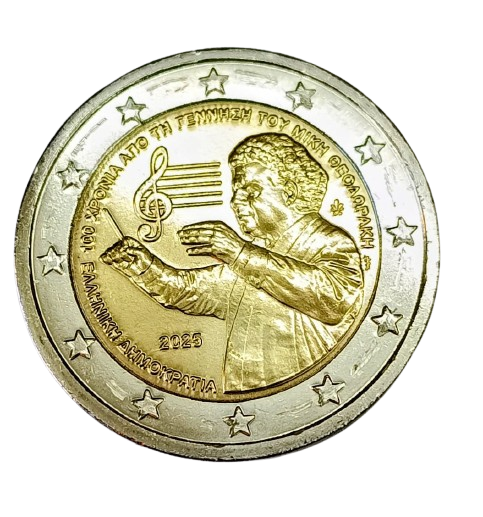 MONEDA DE 2 EURO GRECIA 2025