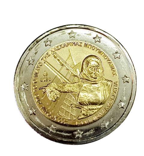 MONEDA 2 EURO GRECIA 2025