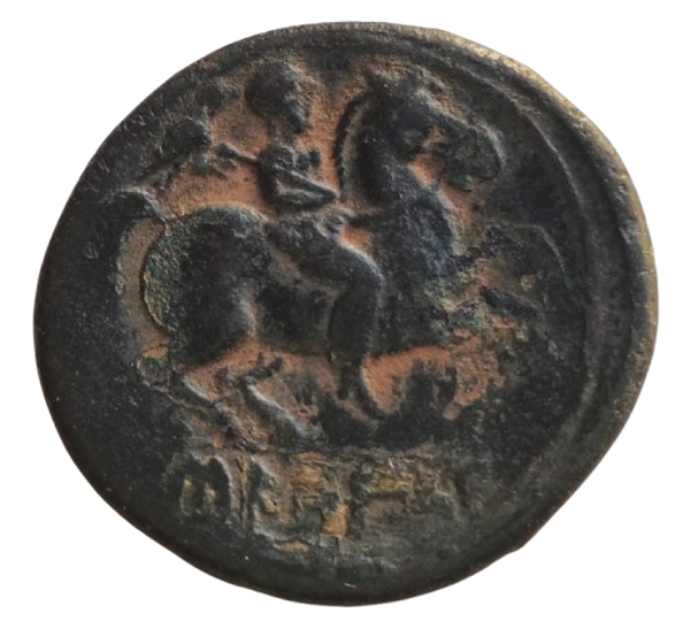 AS SEKAISA 120-20 A.C. - Imagen 2