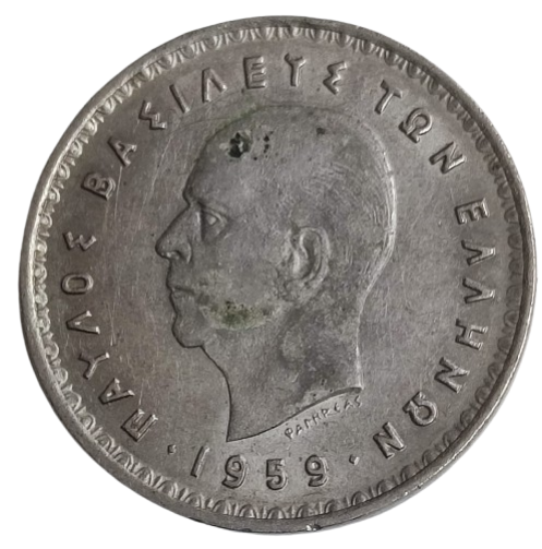10 DRACMAS GRECIA 1959