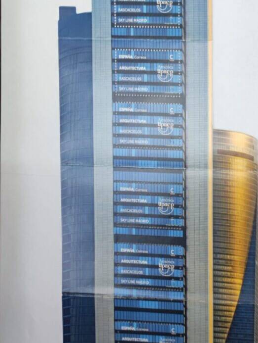 HOJA BLOQUE. ARQUITECTURA RASCACIELOS 2020. SKY LINE MADRID.