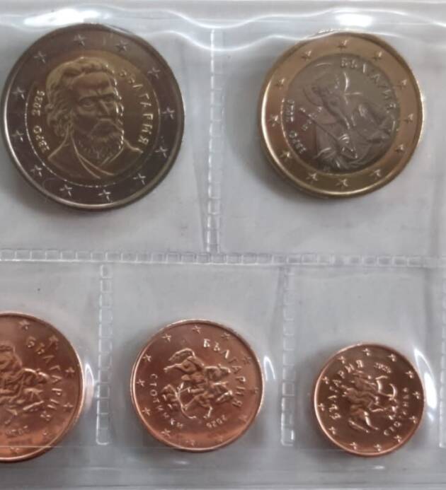 TIRA DE 8 VALORES DE BULGARÍA 2026