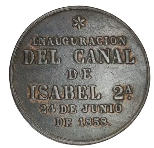 MEDALLA ISABEL II INAGURACIÓN DEL CANAL DE ISABEL II MADRID 1858