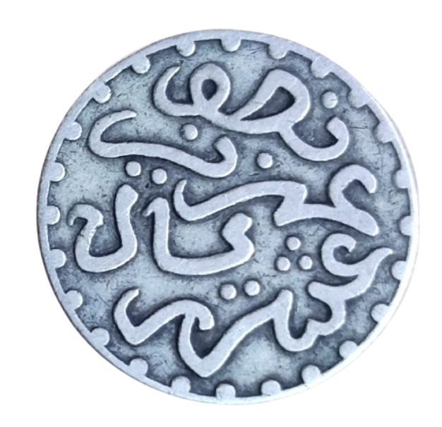 1/2 MEDIO DIRHAN  DE PLATA MARRUECOS 1903
