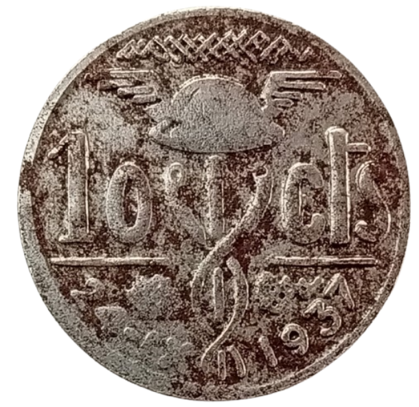 10 CÉNTIMOS II REPÚBLICA 1937 EMISIÓN LOCAL OLOT
